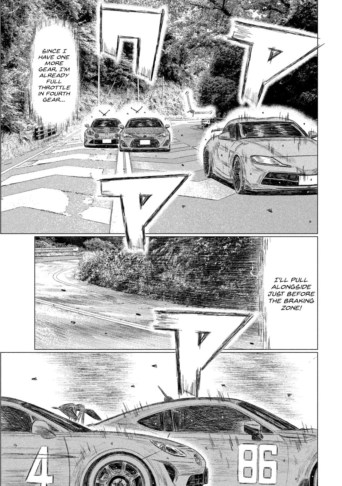 Chapter 246 — Page 4