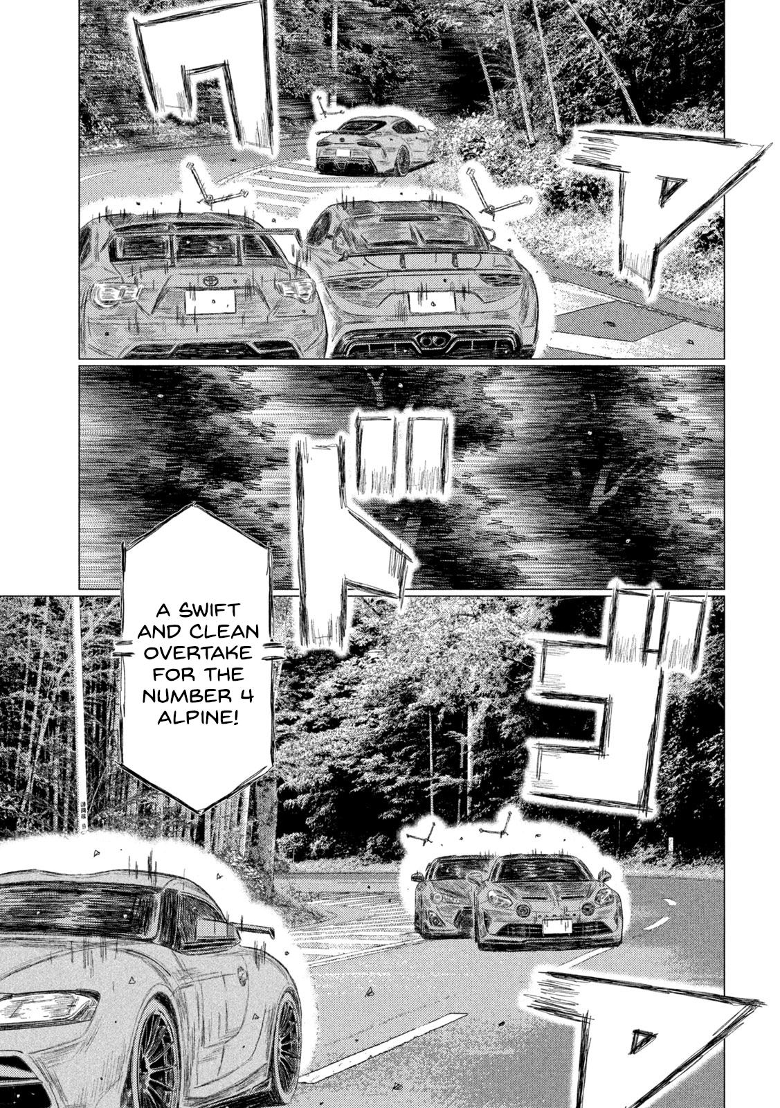 Chapter 246 — Page 7