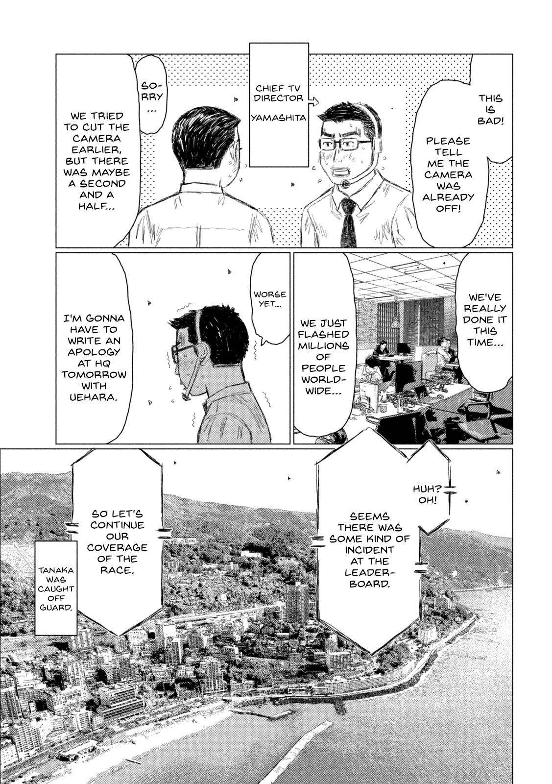 Chapter 248 — Page 5