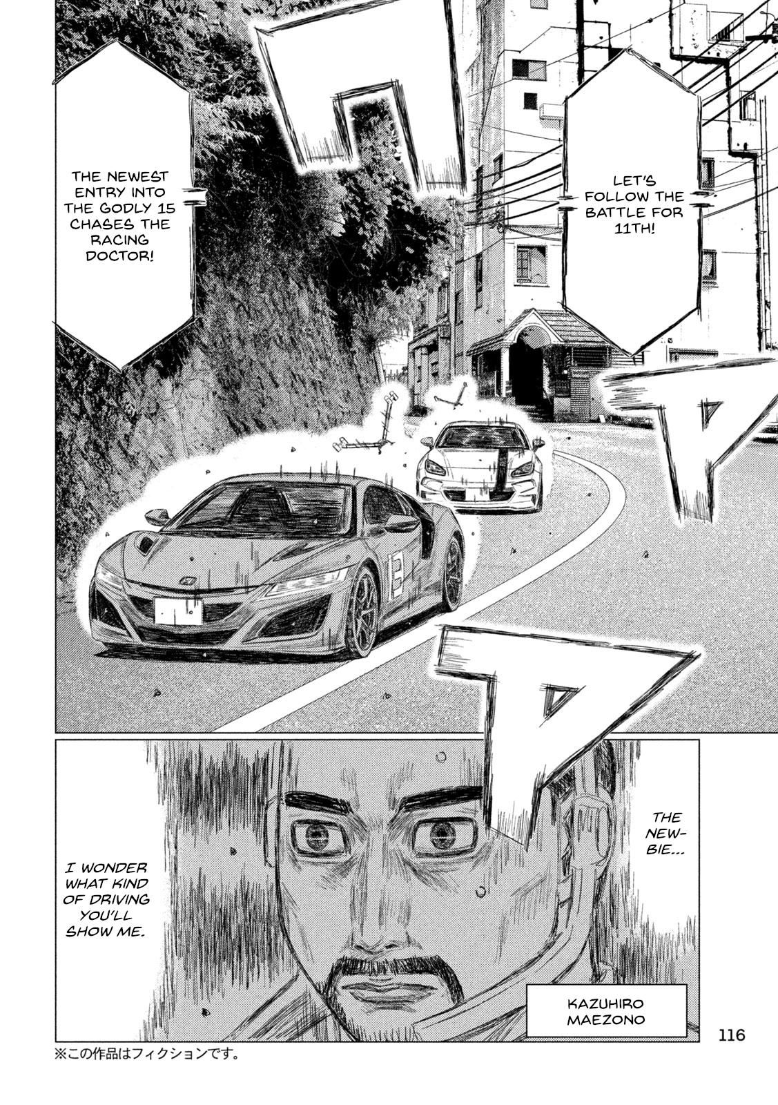Chapter 248 — Page 6