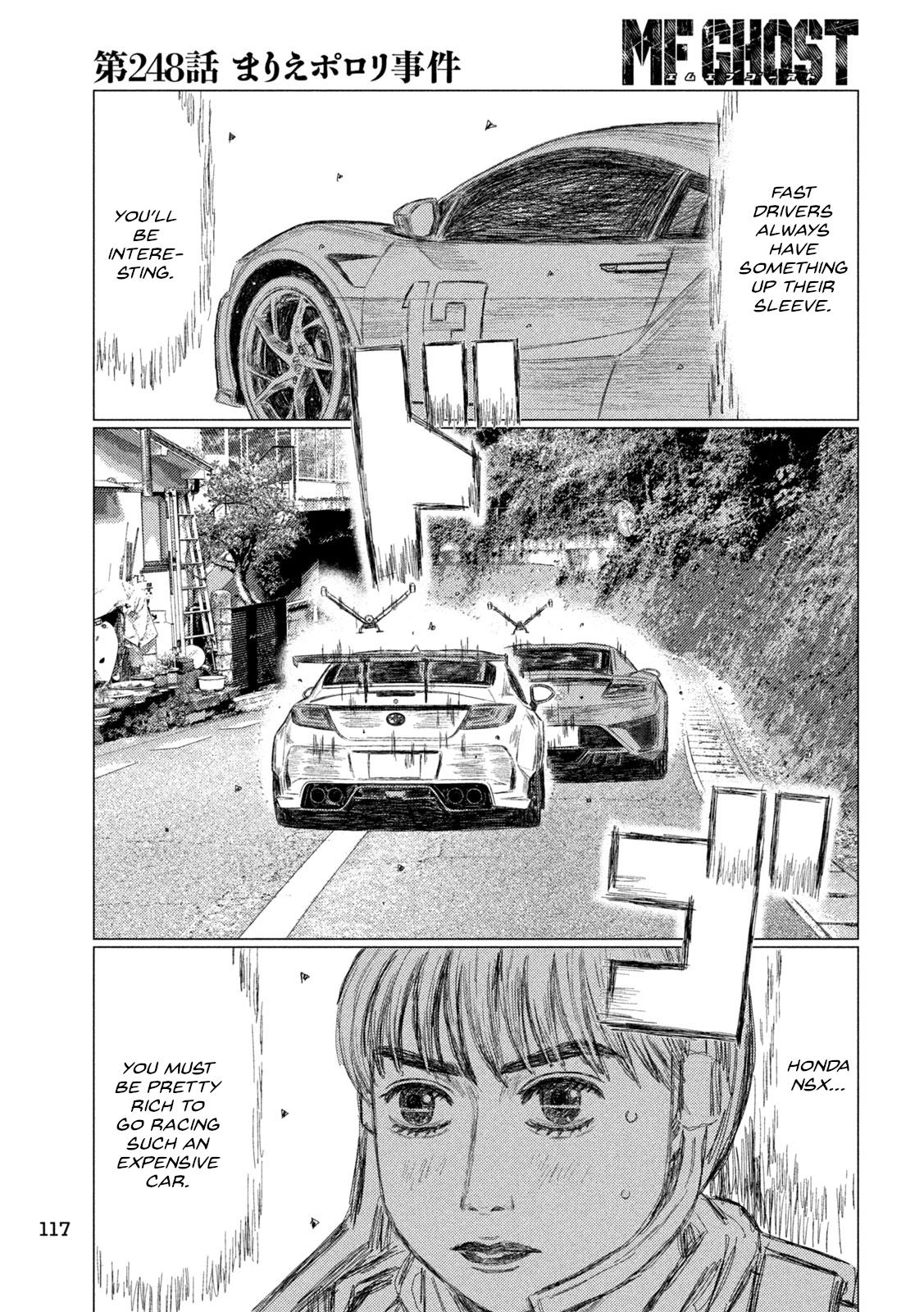 Chapter 248 — Page 7