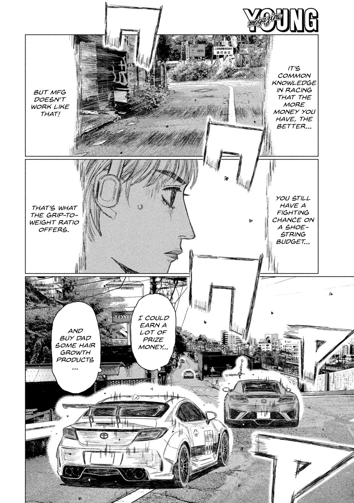 Chapter 248 — Page 8