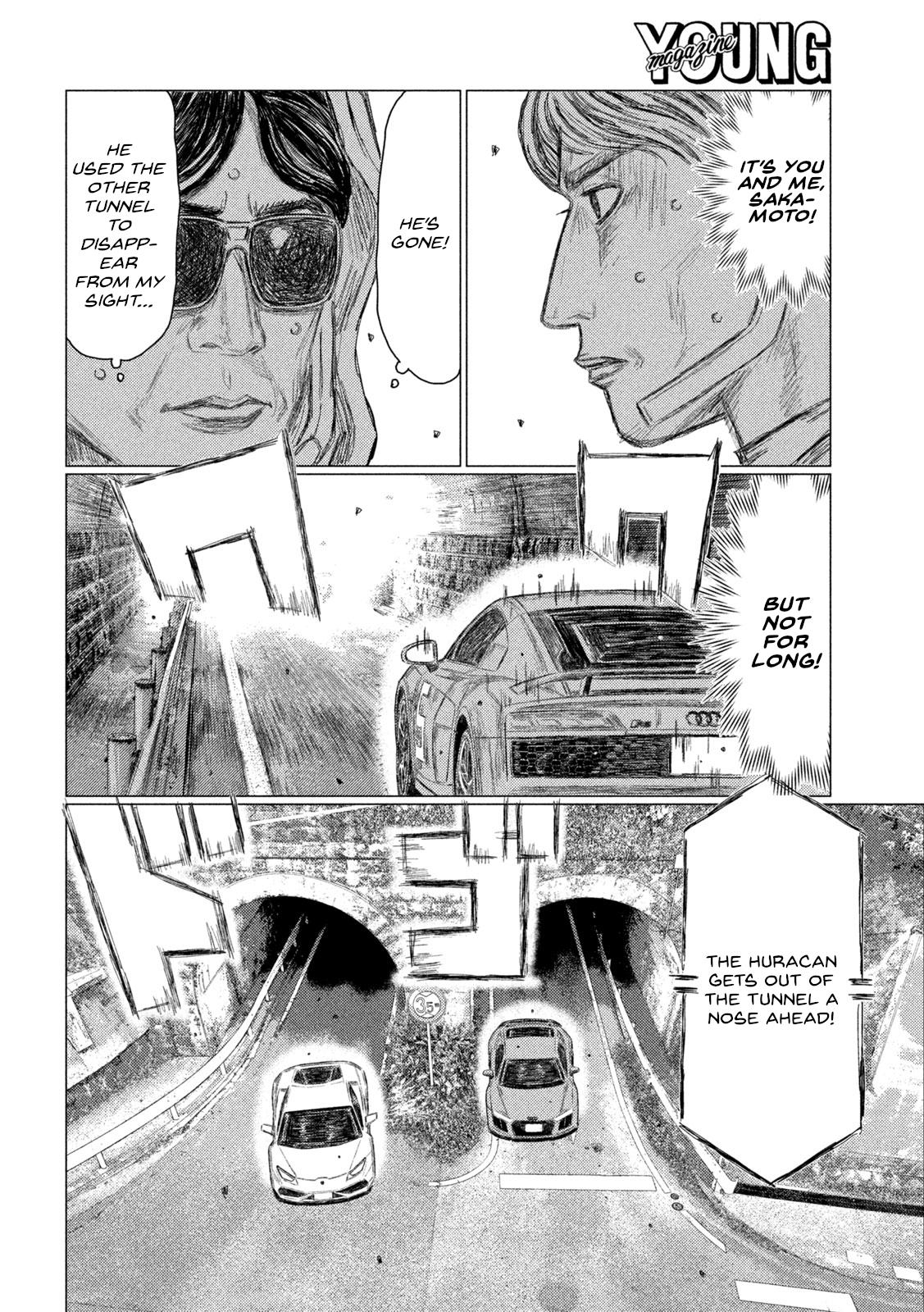 Chapter 248 — Page 12