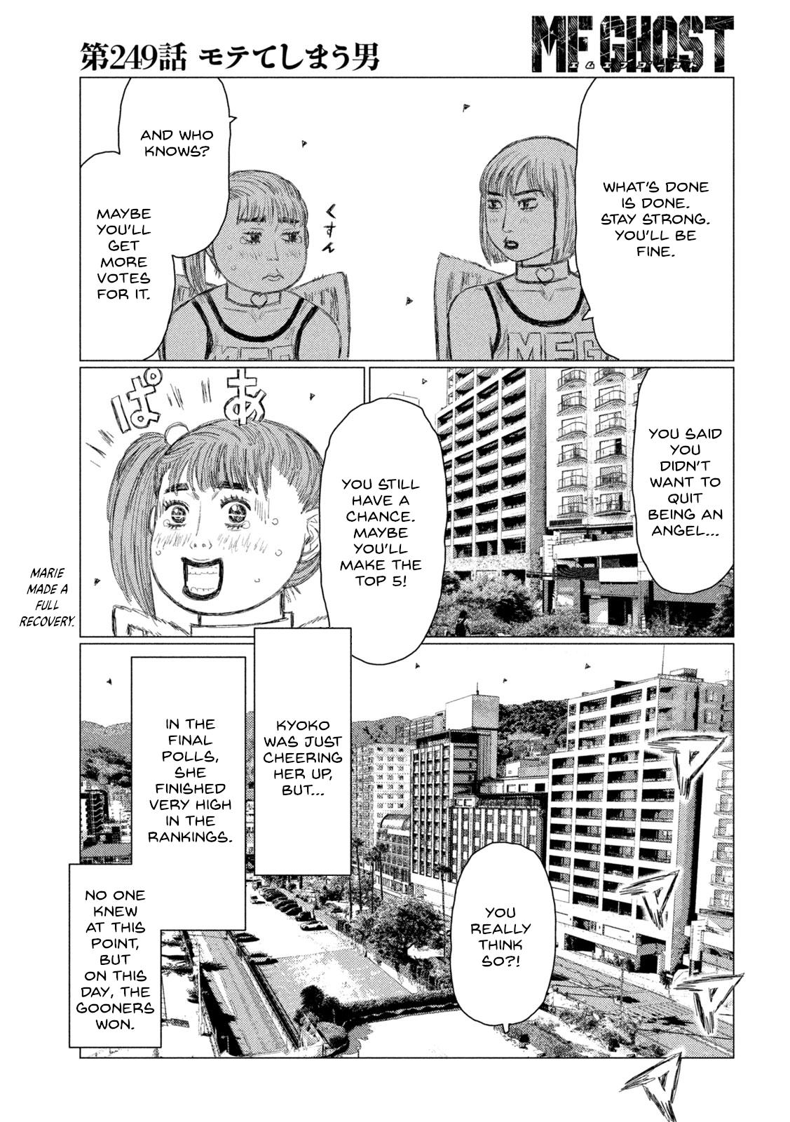Chapter 249 — Page 6