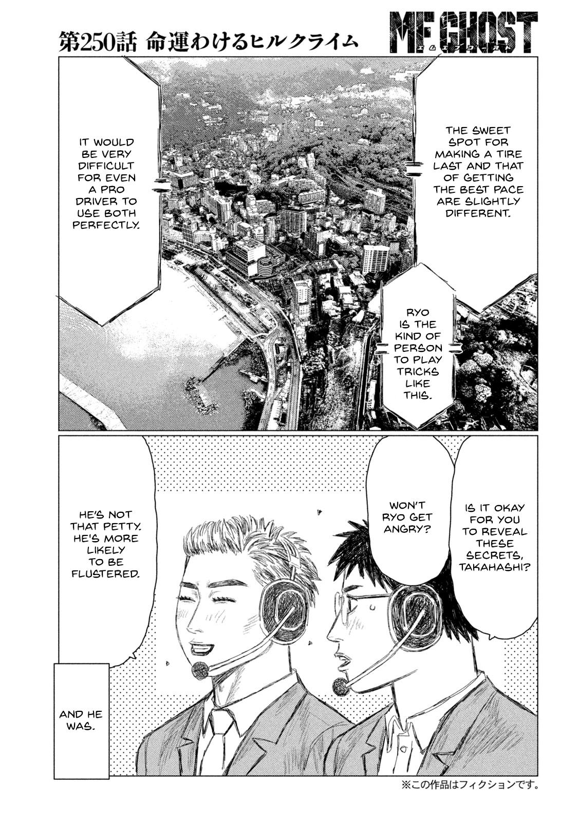 Chapter 250 — Page 4