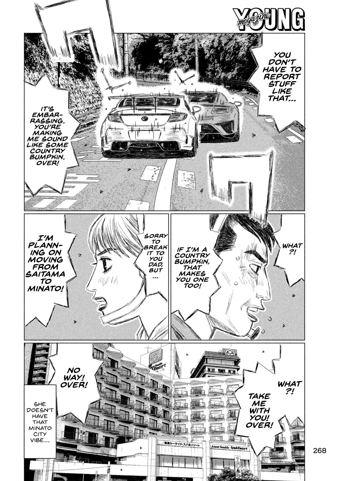 Chapter 251 — Page 4
