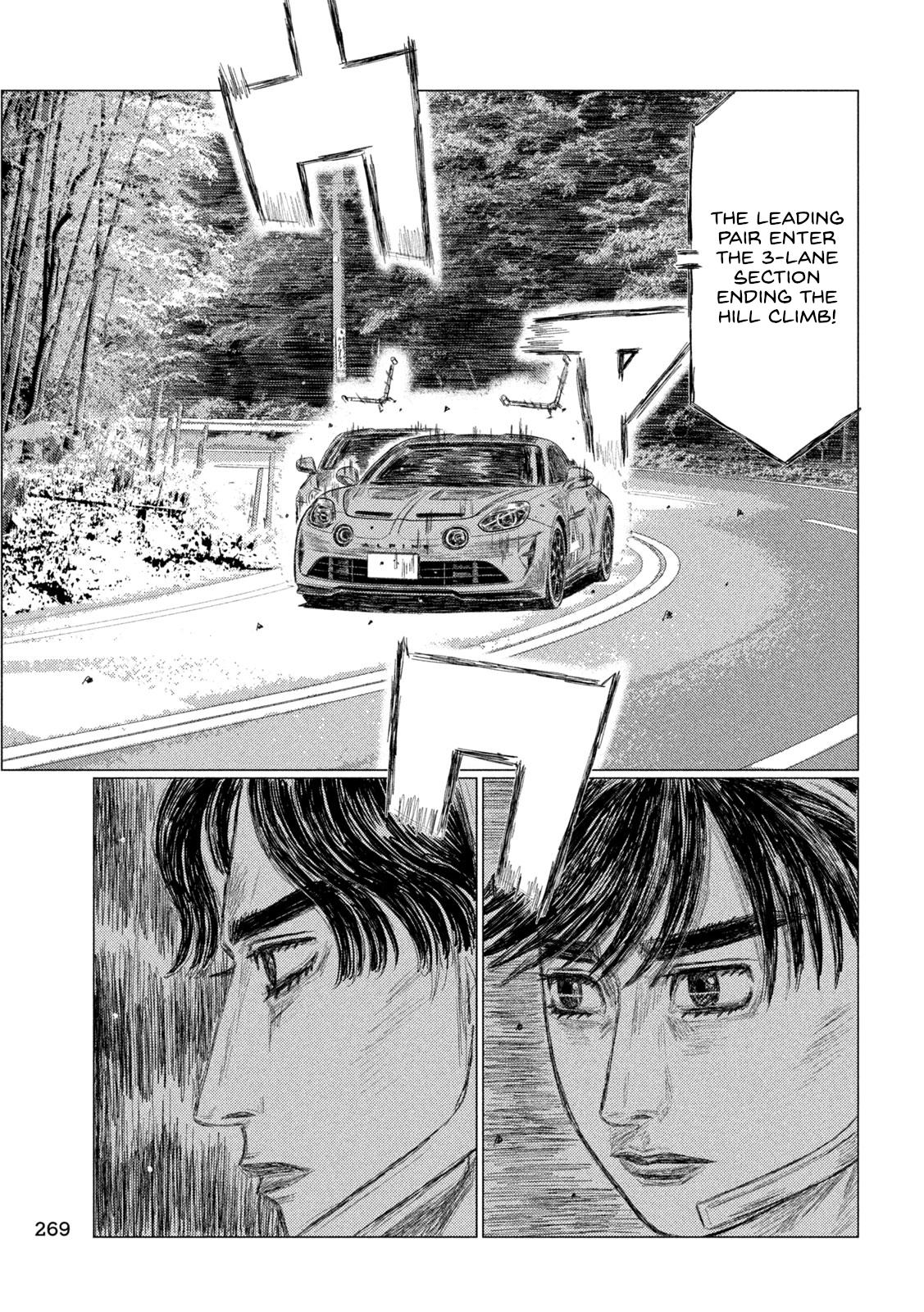 Chapter 251 — Page 5