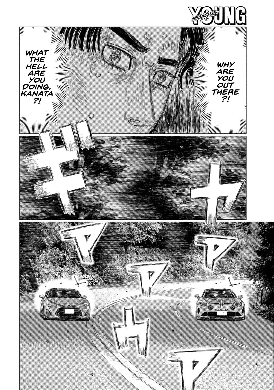 Chapter 251 — Page 8