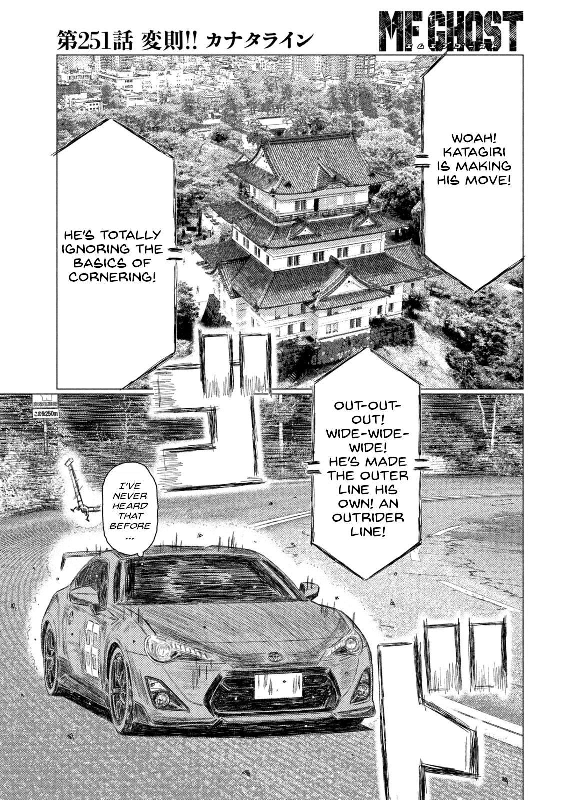 Chapter 251 — Page 9