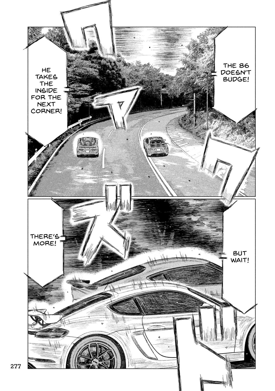 Chapter 251 — Page 12