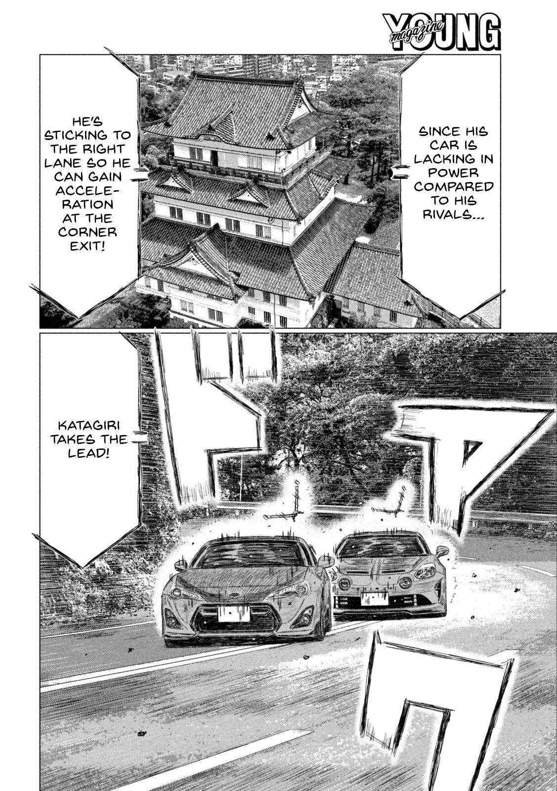 Chapter 252 — Page 4