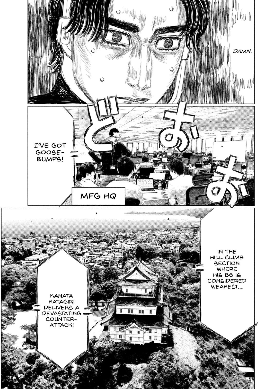 Chapter 252 — Page 5