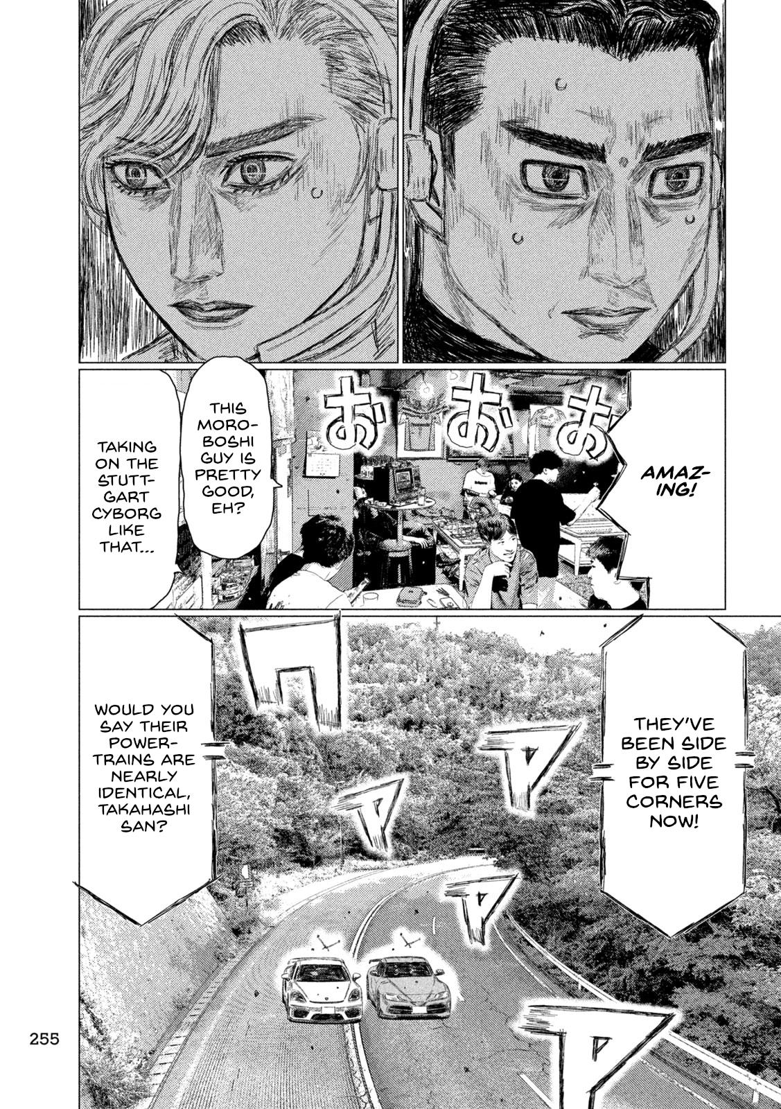 Chapter 252 — Page 7