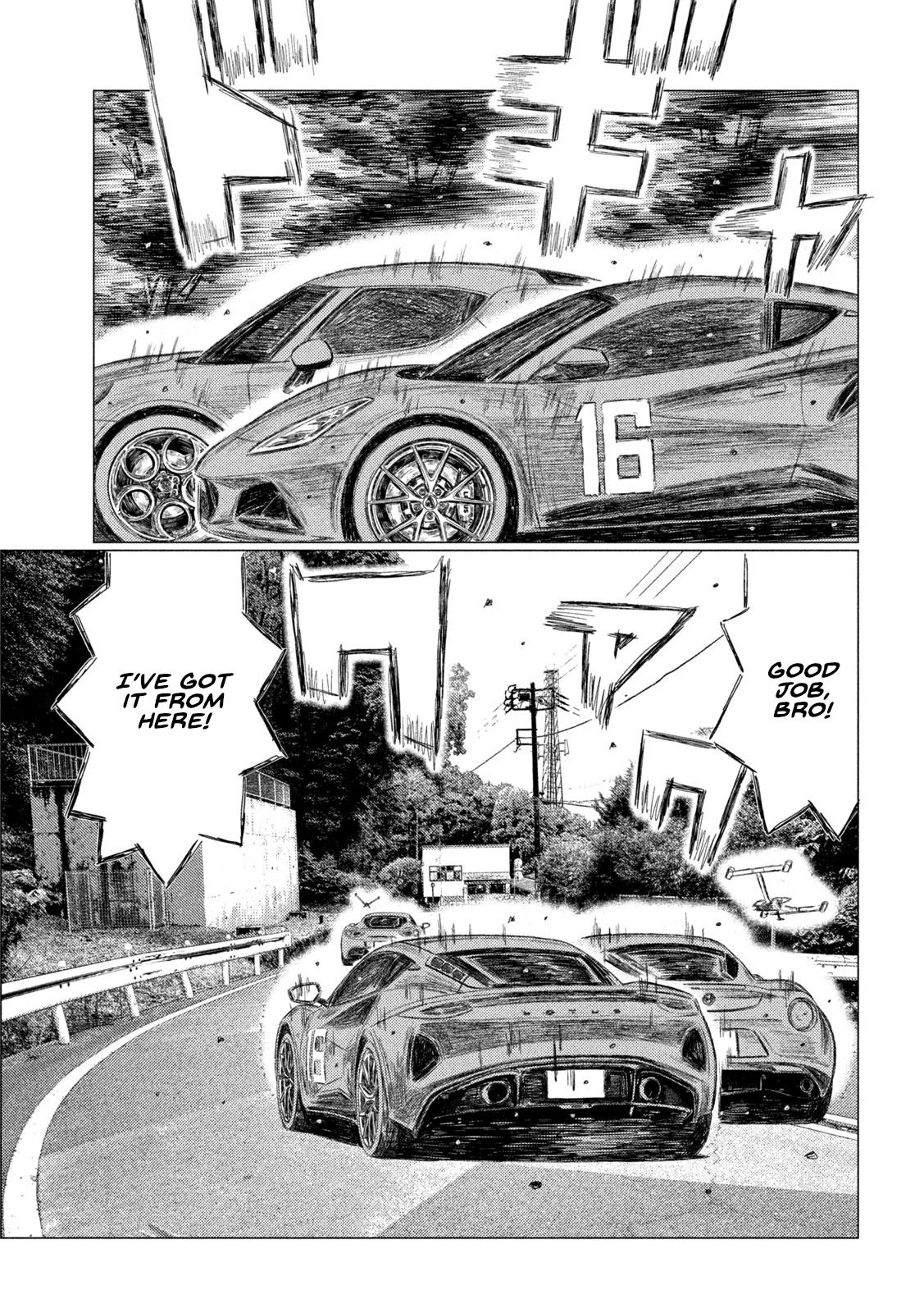 Chapter 253 — Page 5