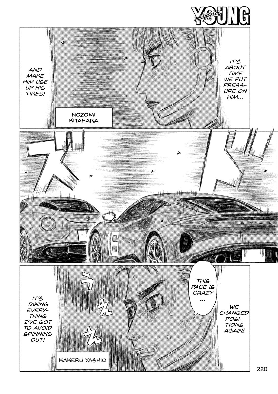 Chapter 253 — Page 6
