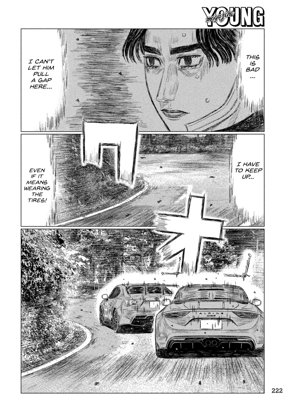 Chapter 253 — Page 8