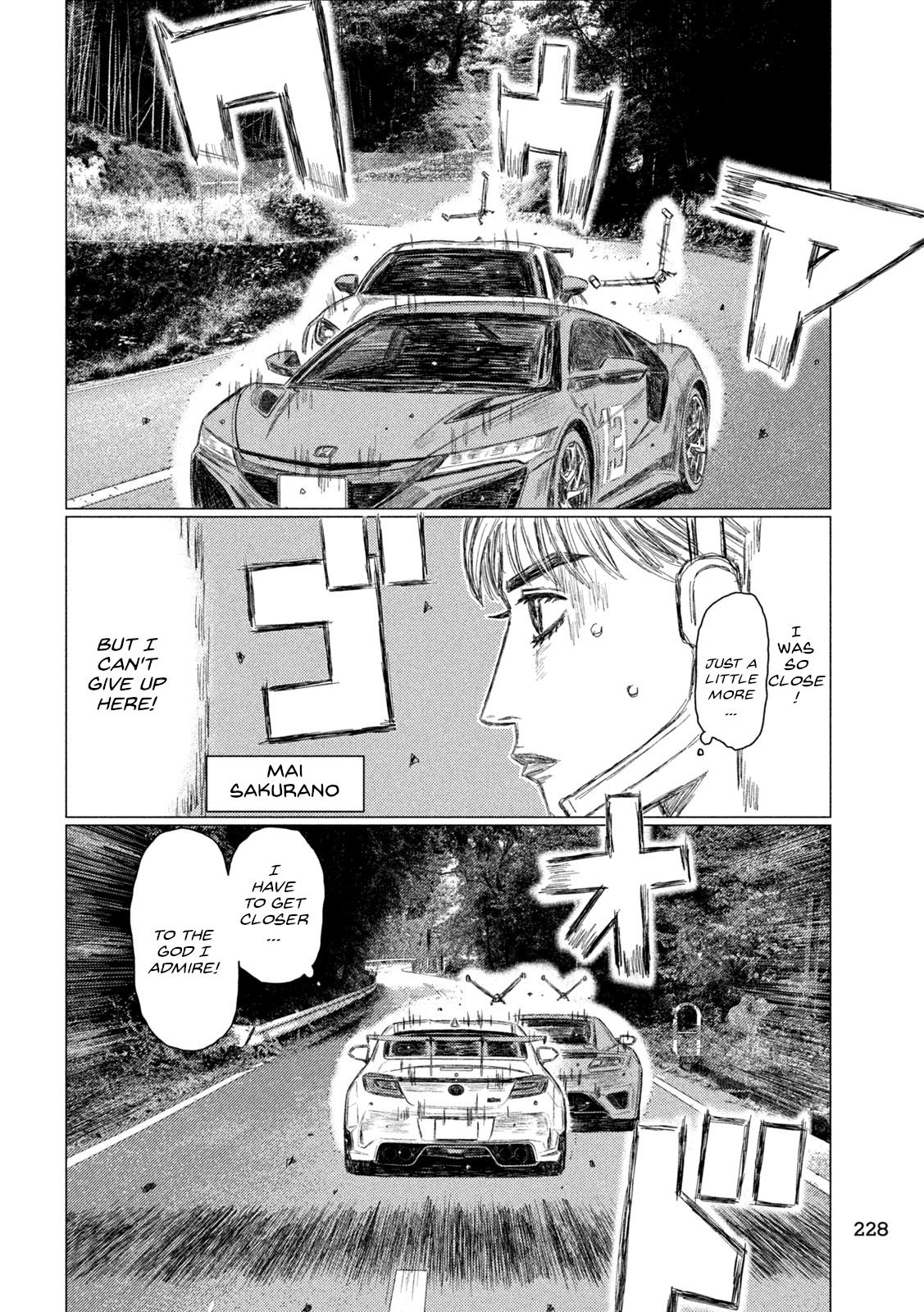 Chapter 253 — Page 14