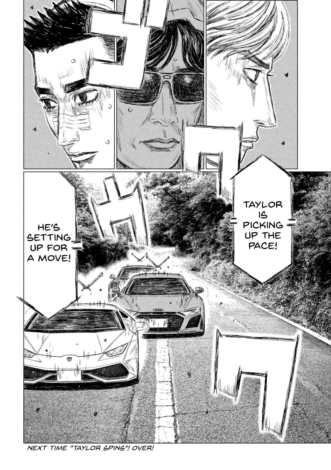 Chapter 253 — Page 16