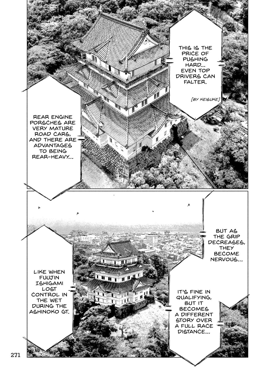 Chapter 254 — Page 15
