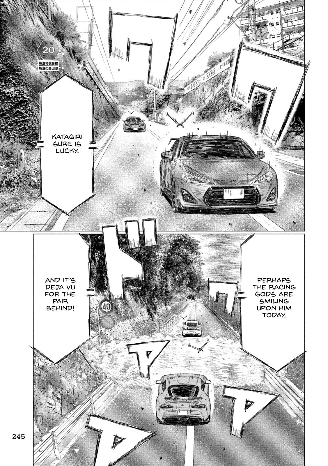 Chapter 255 — Page 7