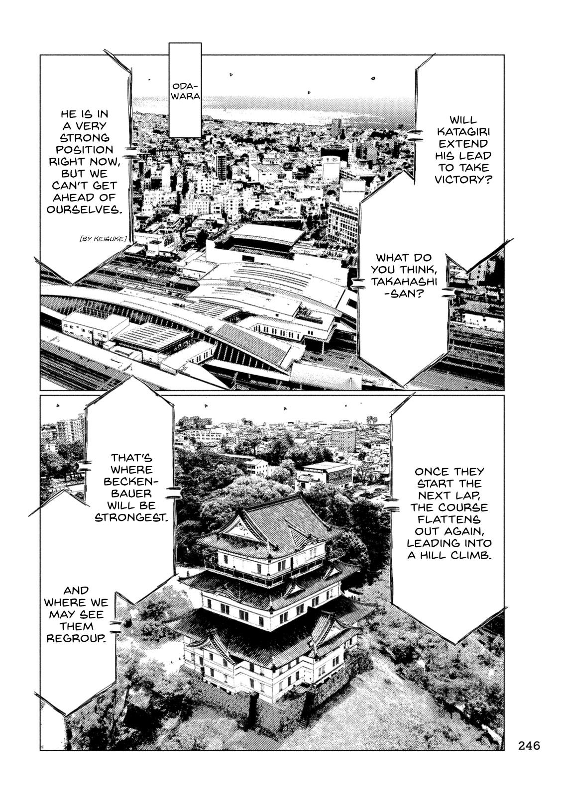 Chapter 255 — Page 8