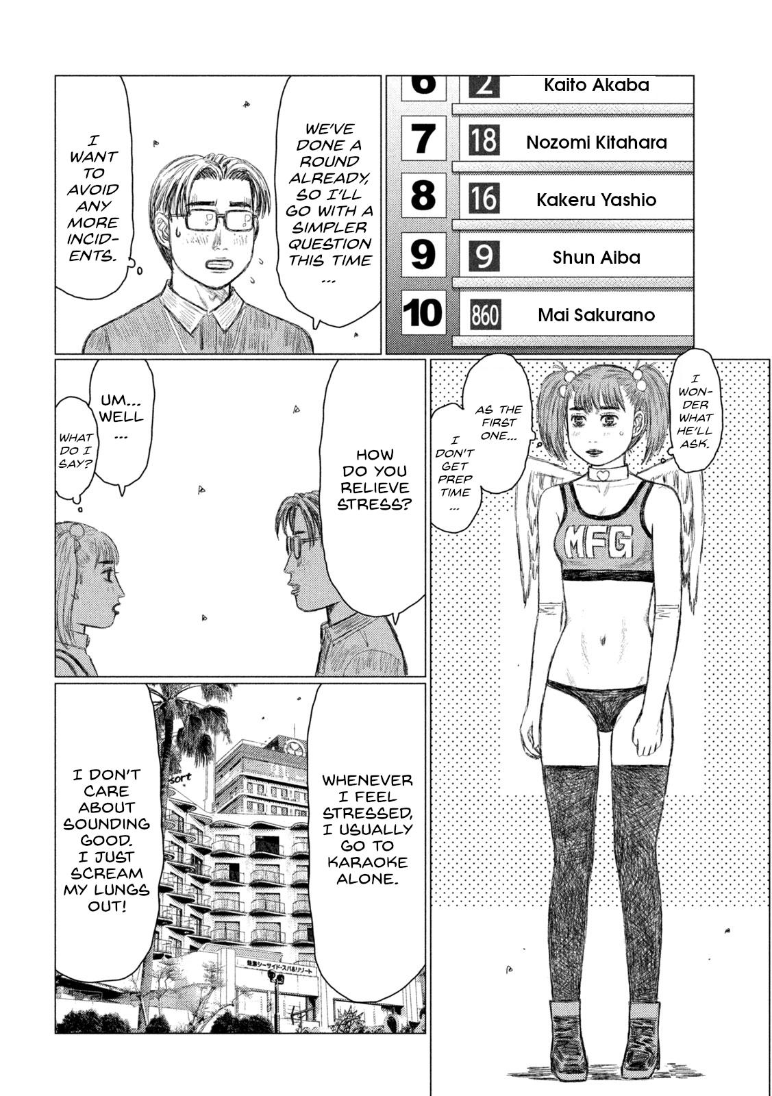 Chapter 255 — Page 14