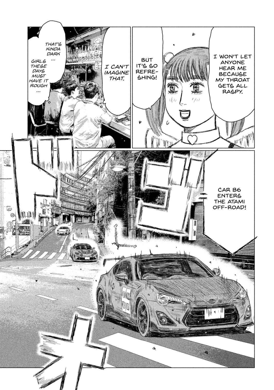 Chapter 255 — Page 15