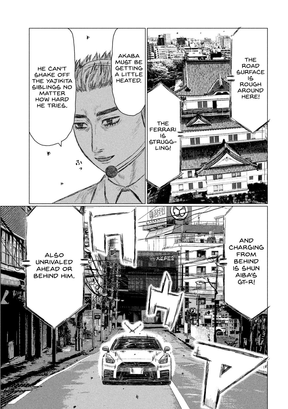 Chapter 256 — Page 5