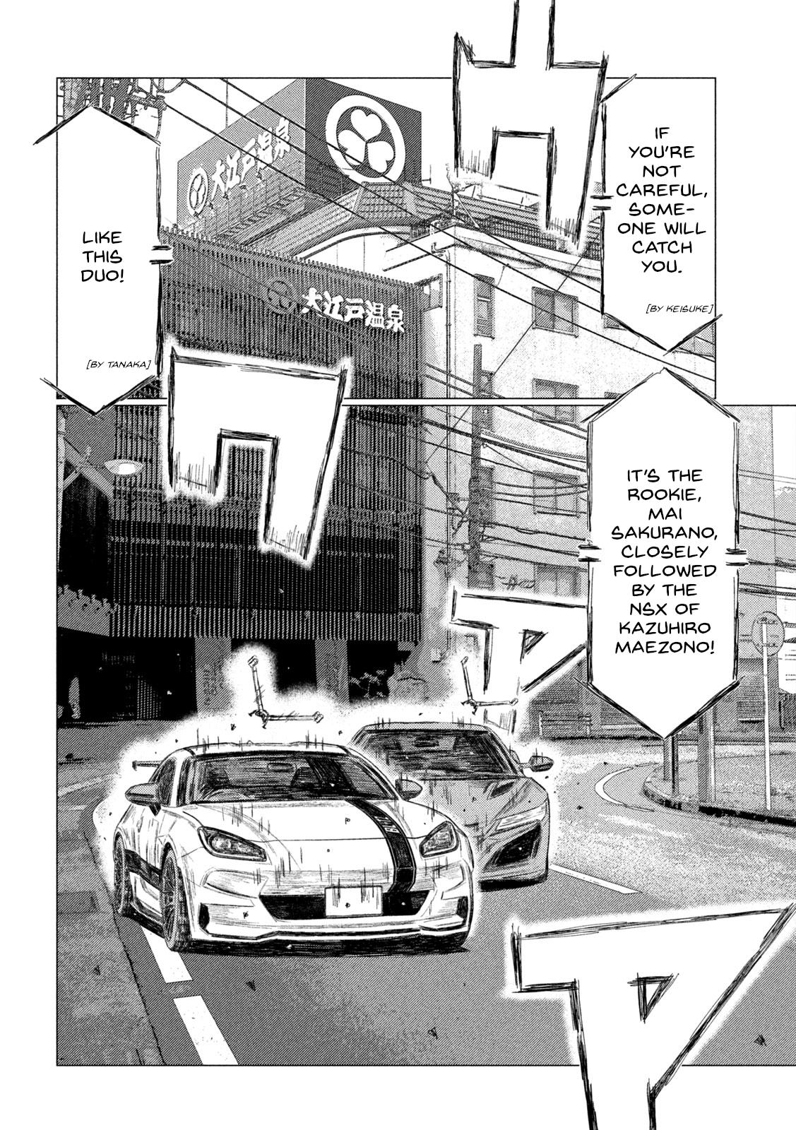 Chapter 256 — Page 6