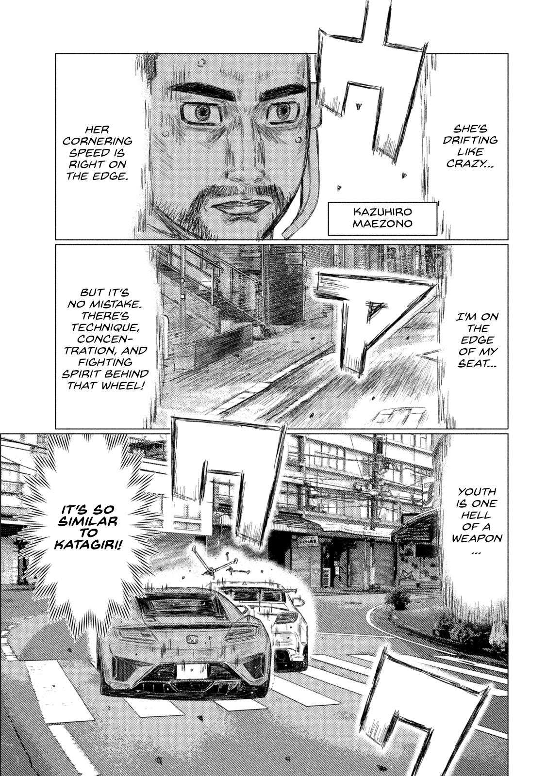 Chapter 256 — Page 7
