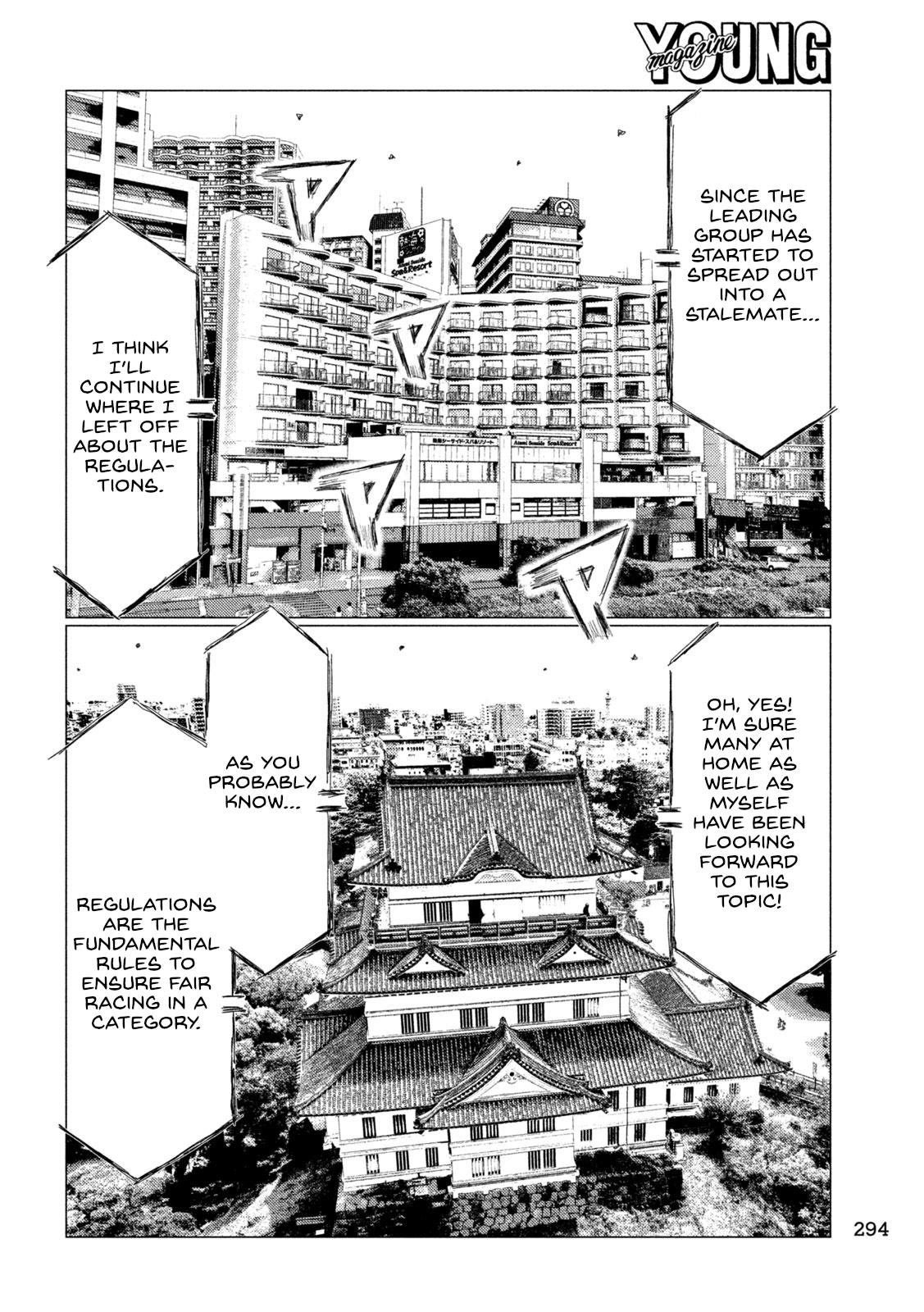 Chapter 256 — Page 10