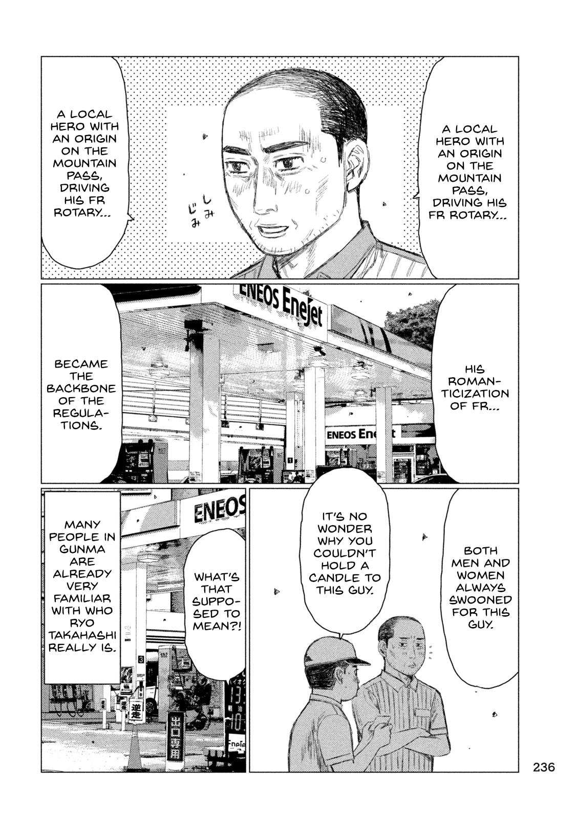 Chapter 257 — Page 4
