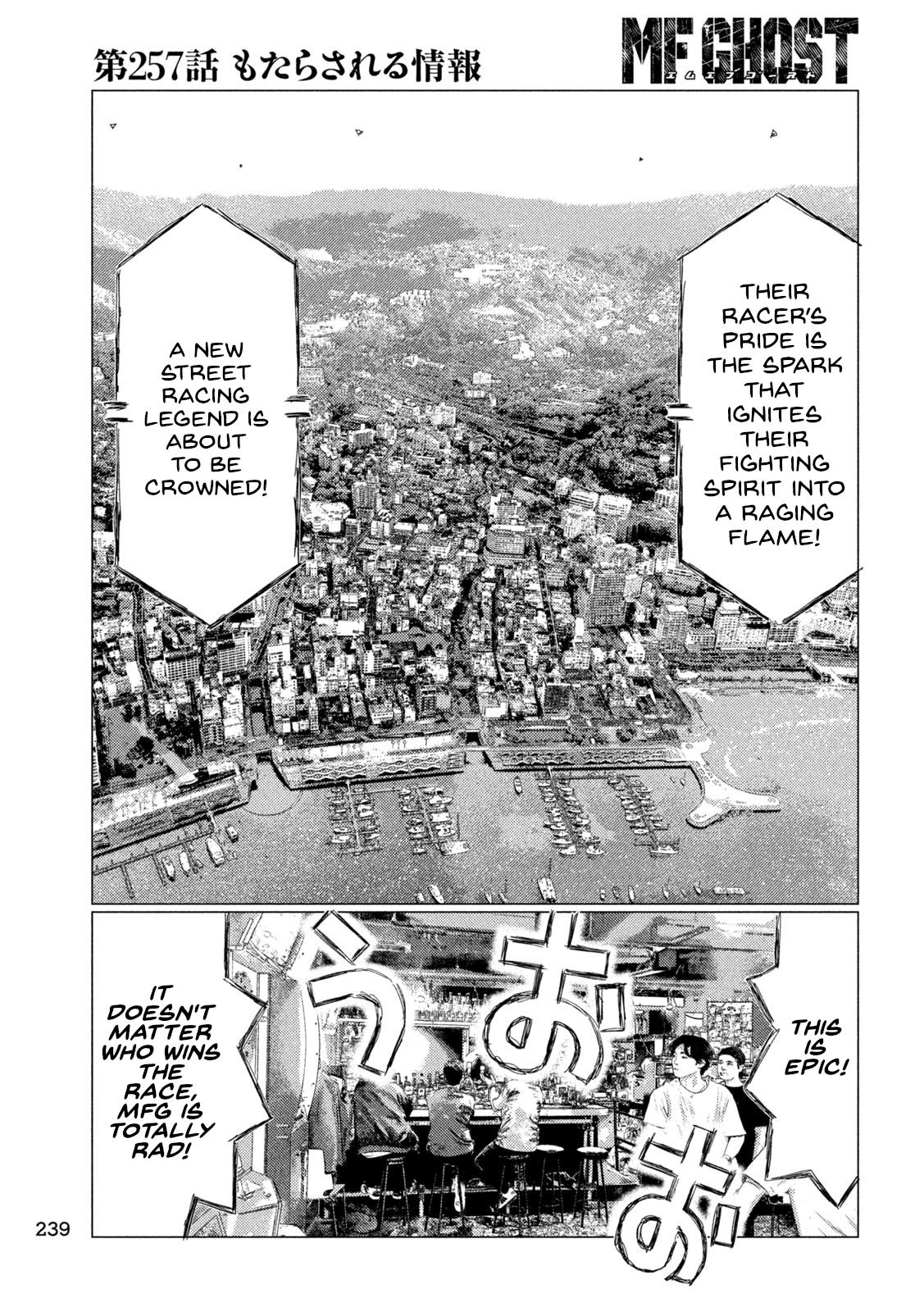 Chapter 257 — Page 7