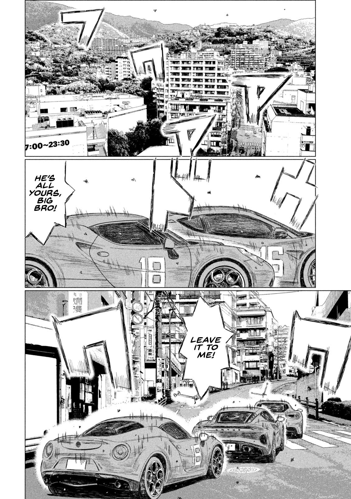 Chapter 257 — Page 8