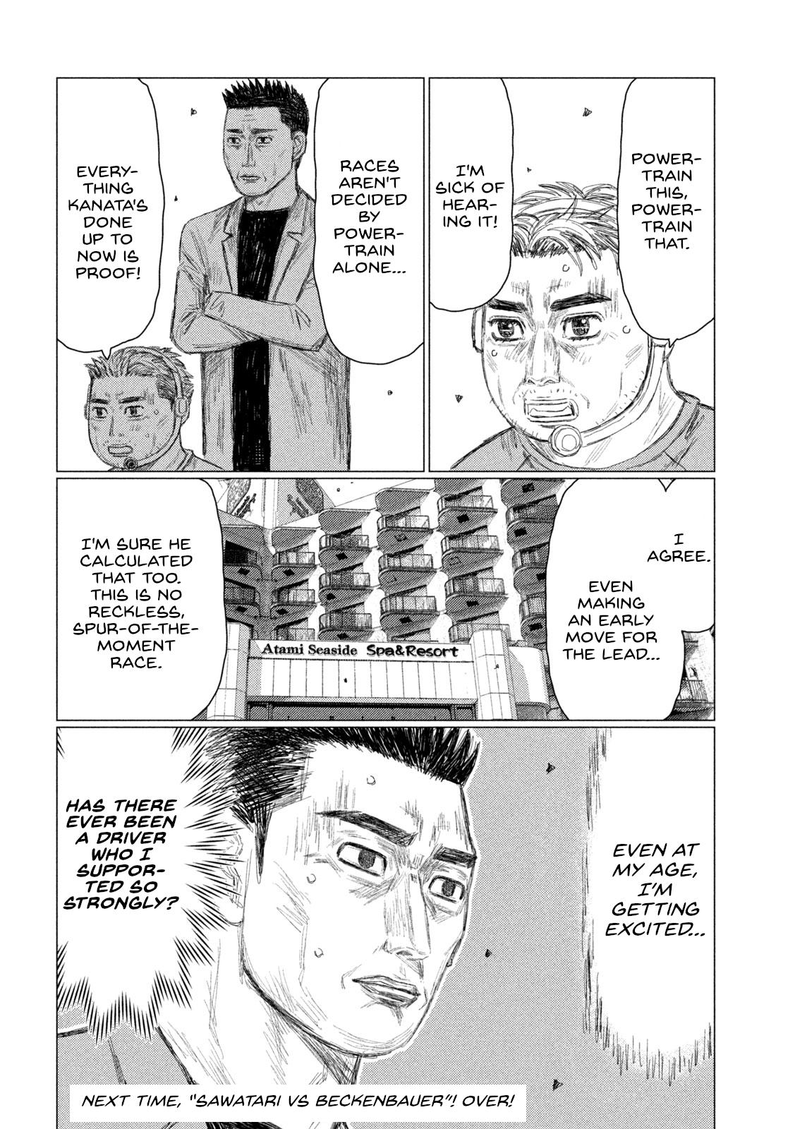 Chapter 257 — Page 15