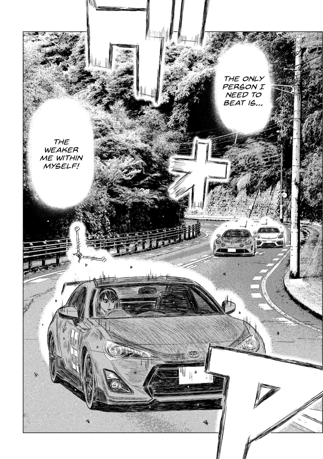 Chapter 258 — Page 4