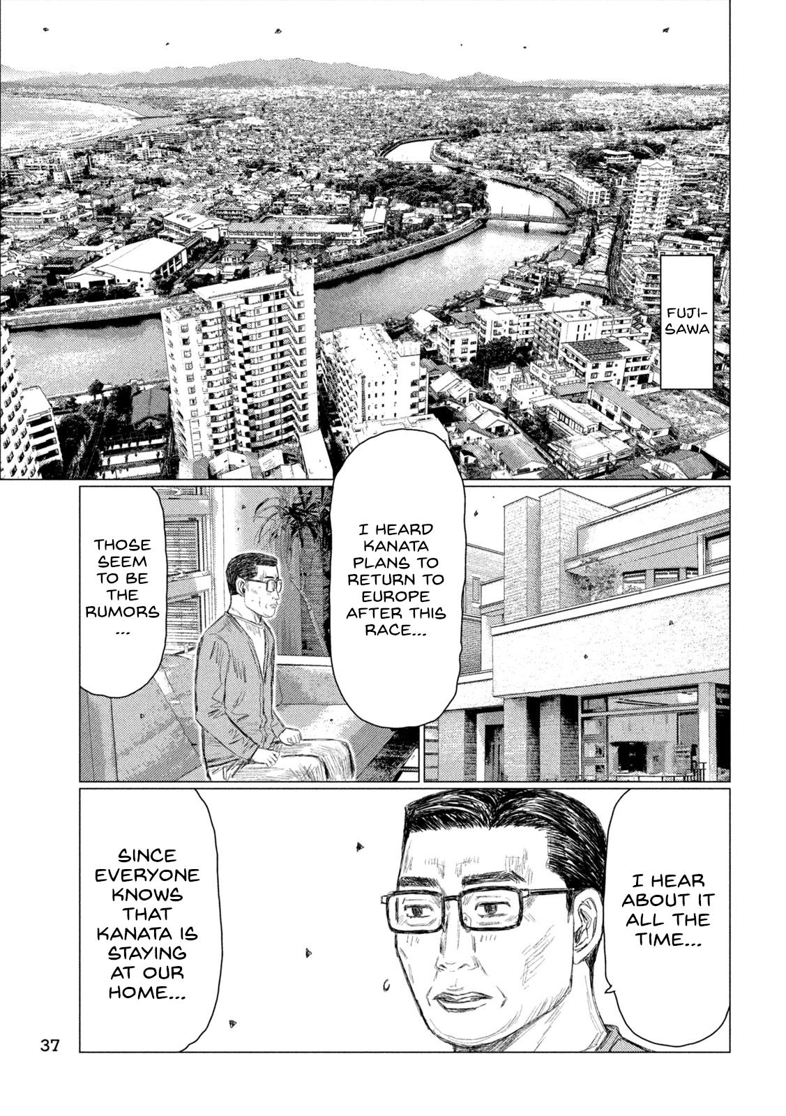 Chapter 258 — Page 5