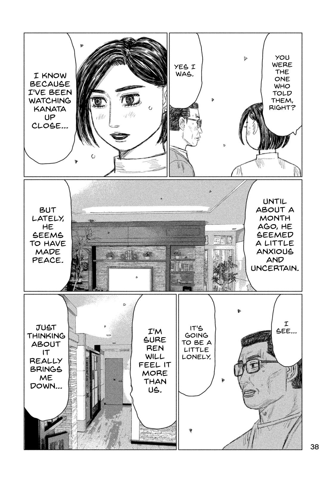 Chapter 258 — Page 6