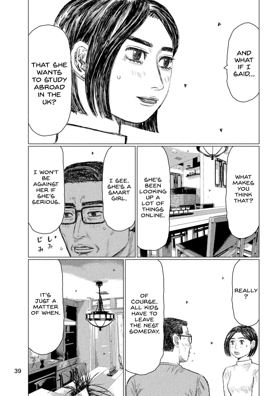 Chapter 258 — Page 7