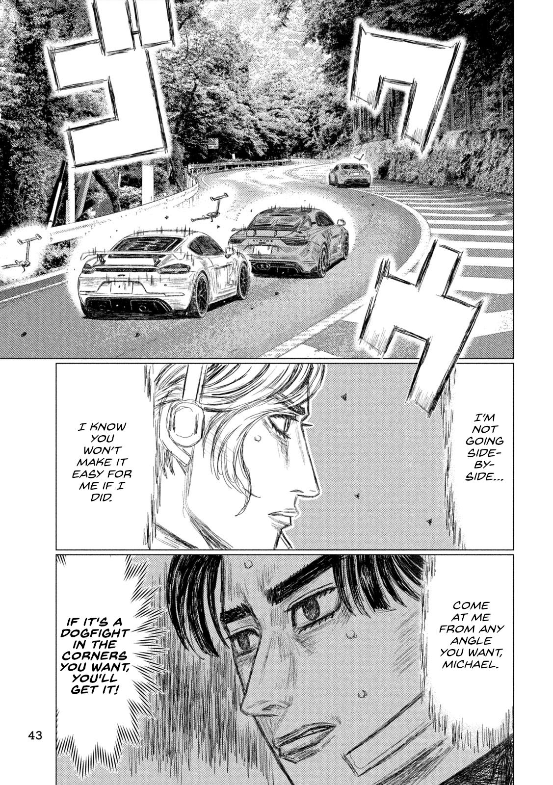 Chapter 258 — Page 11