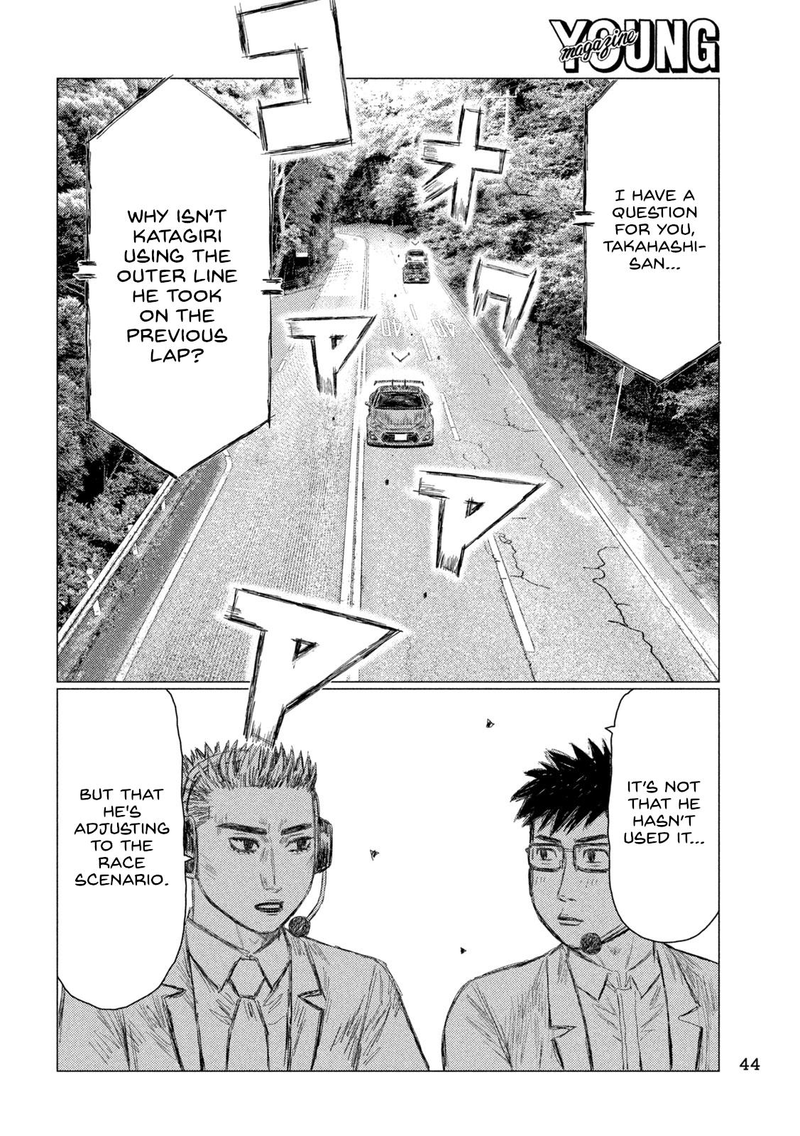Chapter 258 — Page 12