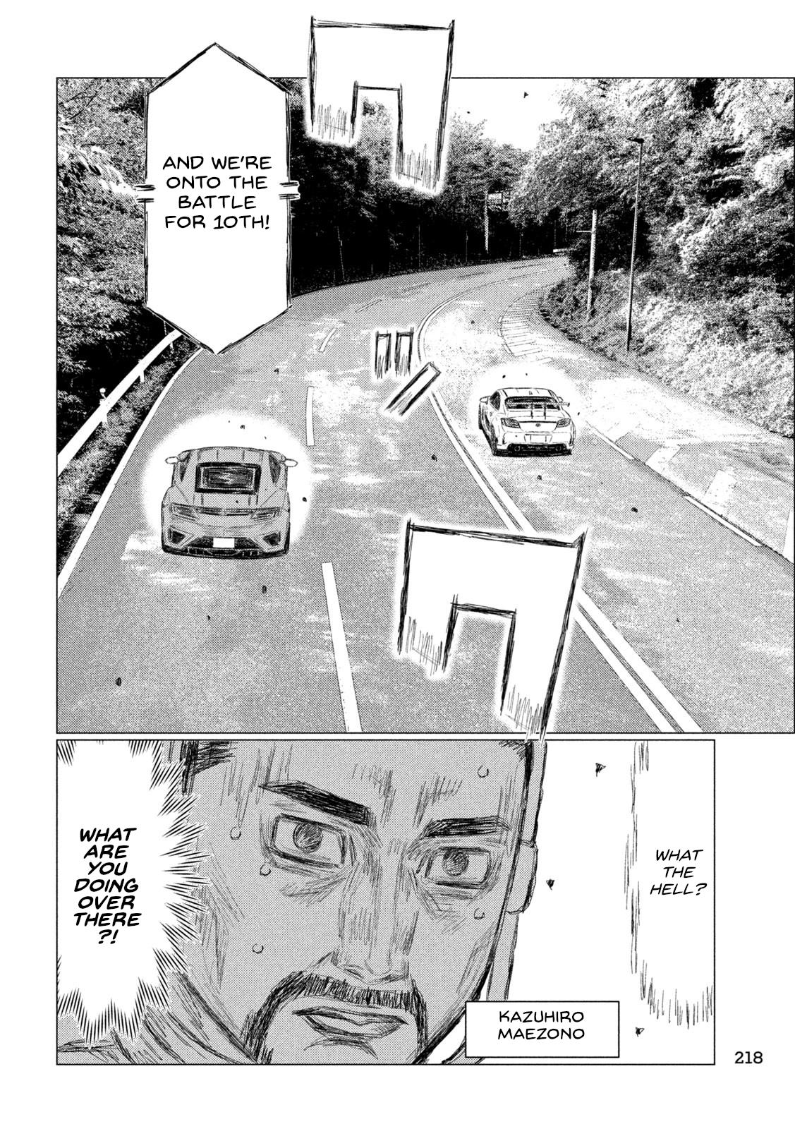 Chapter 260 — Page 6