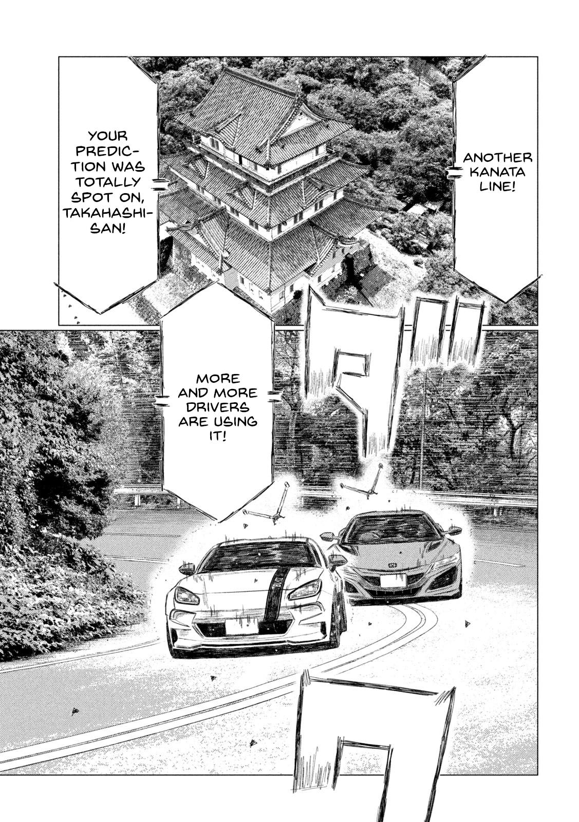 Chapter 260 — Page 7