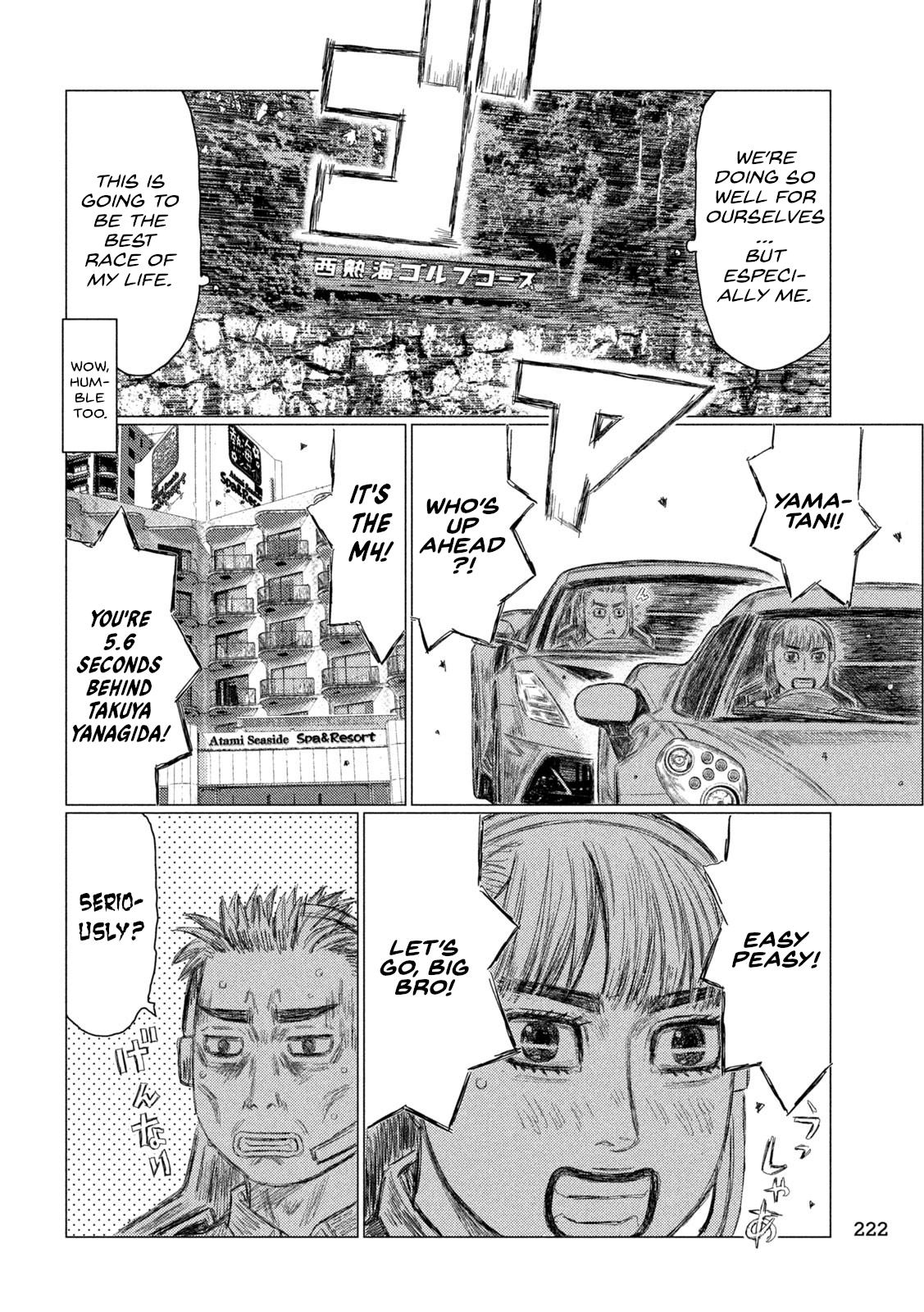 Chapter 260 — Page 10