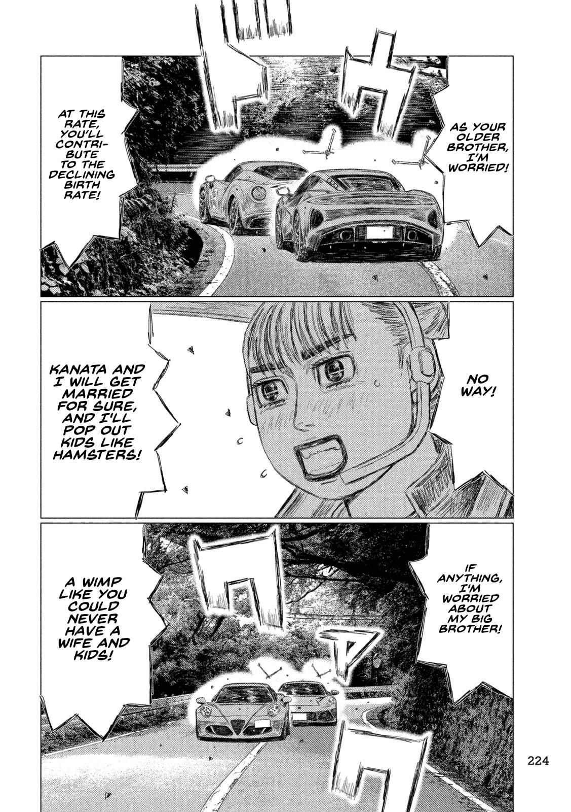 Chapter 260 — Page 12