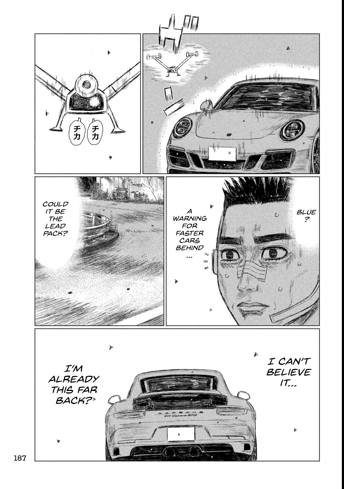 Chapter 261 — Page 15