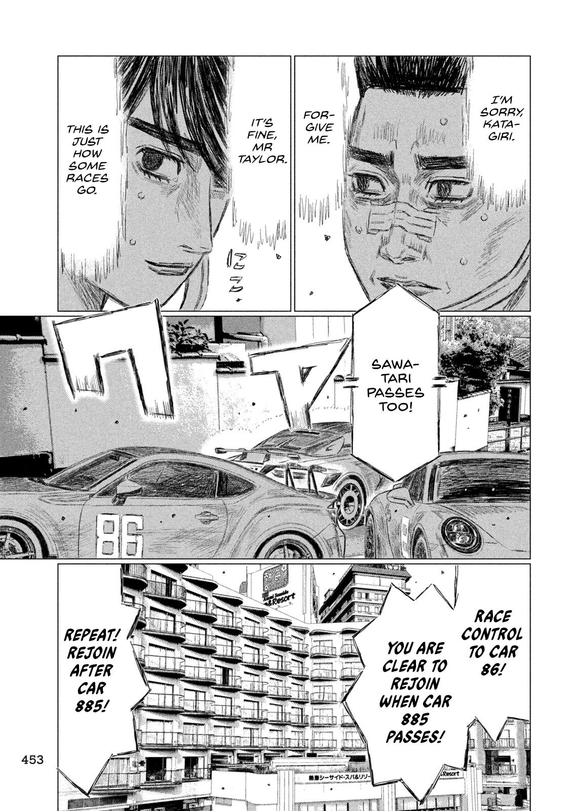 Chapter 262 — Page 9