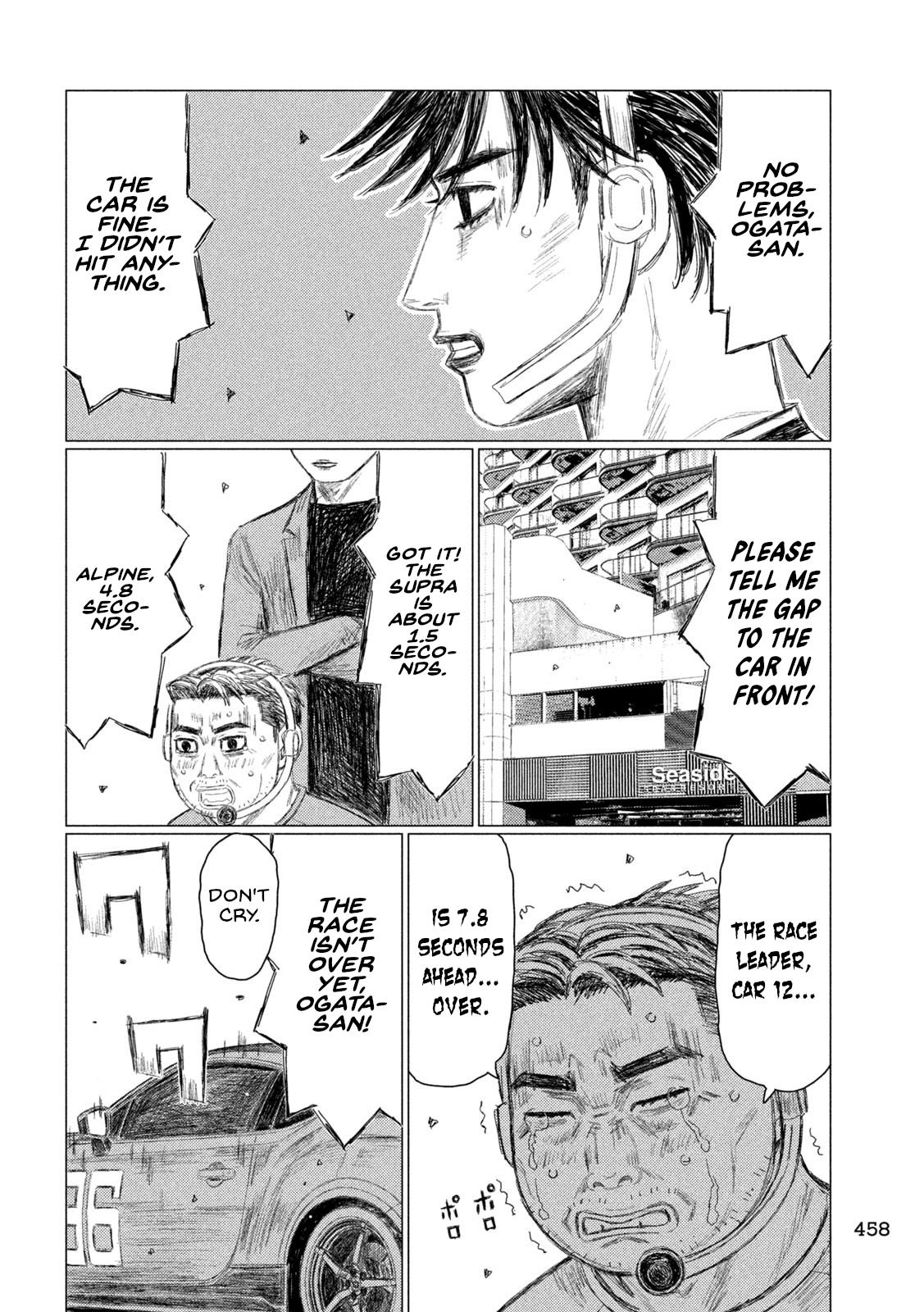 Chapter 262 — Page 14