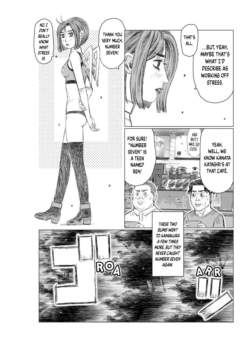 Chapter 265 — Page 7