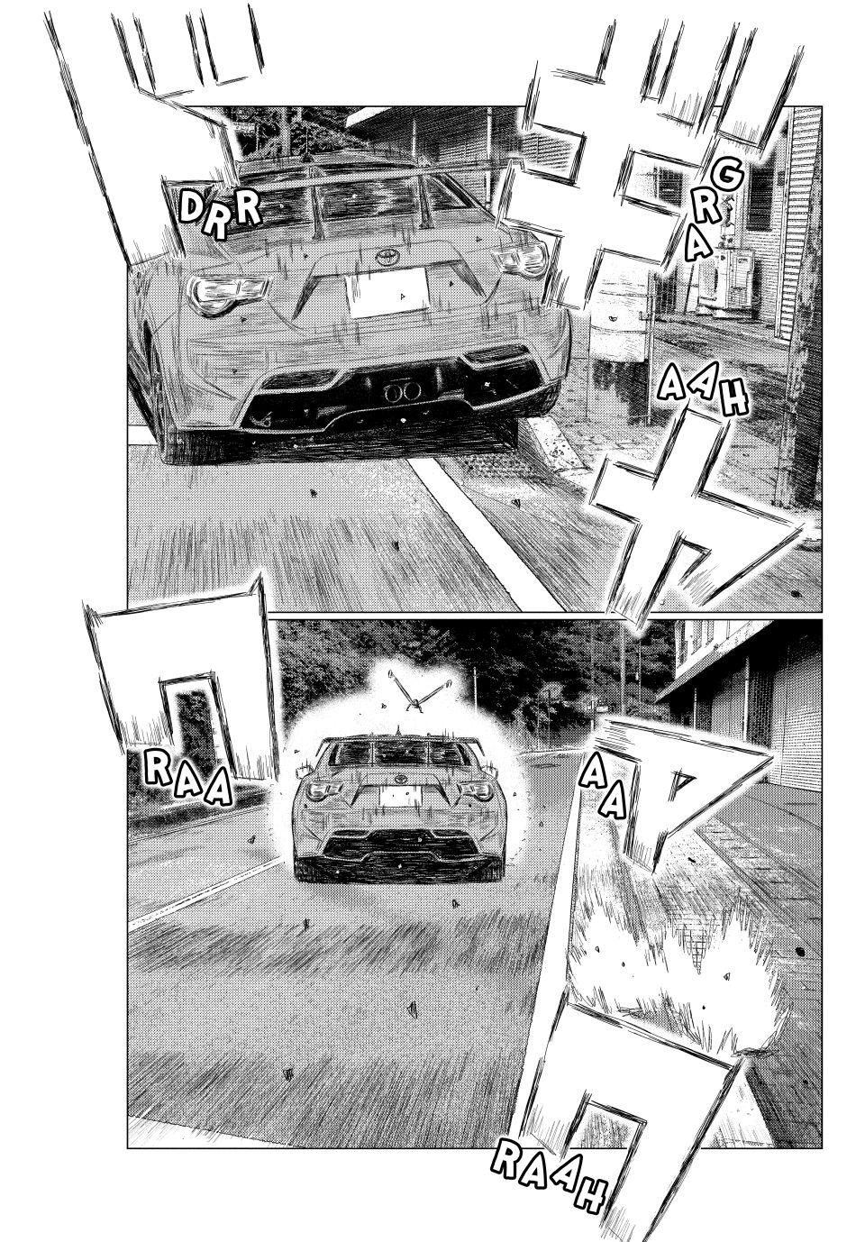 Chapter 265 — Page 13